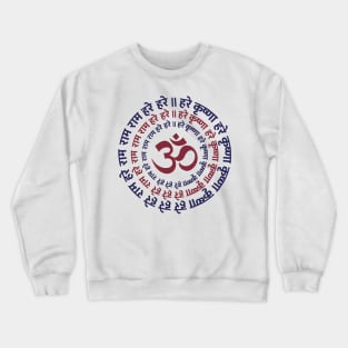 Hare Krishna Aum Om Mantra Symbol Chanting Hinduism Crewneck Sweatshirt